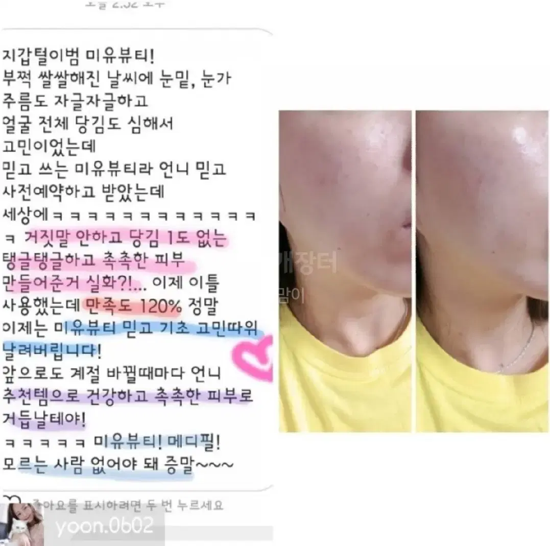 thumbnail-9